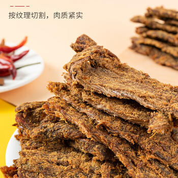 川奈良品 内蒙手撕香辣牛肉干大片350g/罐熟食即食牛肉脯休闲零食品新年货 /休闲食品 /肉类零食 /牛肉类 商品图3