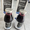 芬兰宝霓bonne100%蓝莓果汁 NFC零添加酸甜爽口北京发货运费包邮 商品缩略图1
