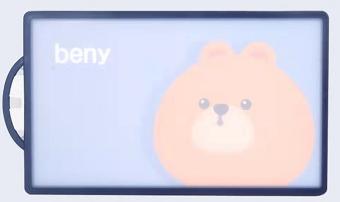 【中欧班列】韩国小熊菜板 原装进口纳米银防霉无痕方形大号切菜板 商品图4