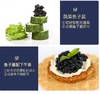 【中欧班列精选】俄罗斯原装进口鱼籽酱鲟鱼籽酱/大马哈鱼籽酱105g*2 新日期 商品缩略图11