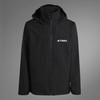Adidas阿迪达斯MULTI ESSENTIALS 2L RAIN JACKET 户外防水透湿抽绳运动连帽冲锋衣 商品缩略图4