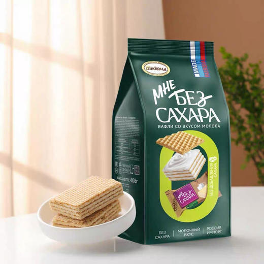 小农庄无蔗糖牛奶味威化408g 商品图1