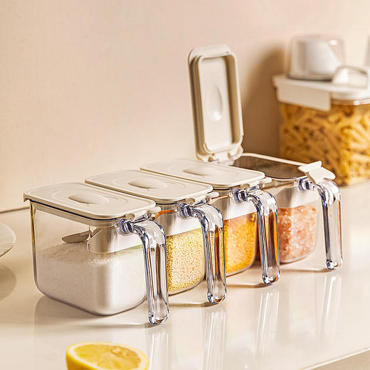 摩登主妇调料盒盐罐厨房家用调味瓶罐密封防潮调味料收纳盒调料罐 商品图0