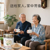 SC （土特产）  药知源三七 粉  80g/罐   有效期20271102 商品缩略图10
