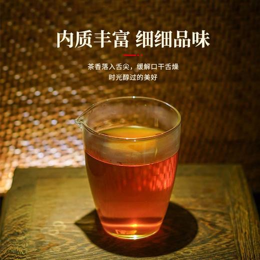 2015年原料湖畔居普洱茶（生茶）元宝茶100g 商品图1