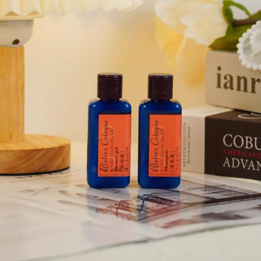 欧珑OL情柚独钟系列 洗发水沐浴露旅行洗护套装 商品图4