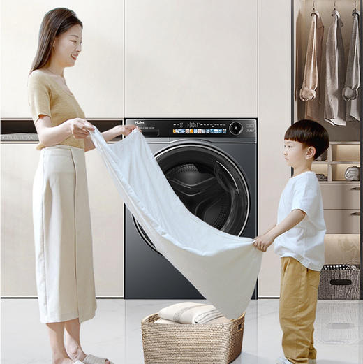 海尔（Haier）洗衣机 XQG120-HLDE569H 商品图2