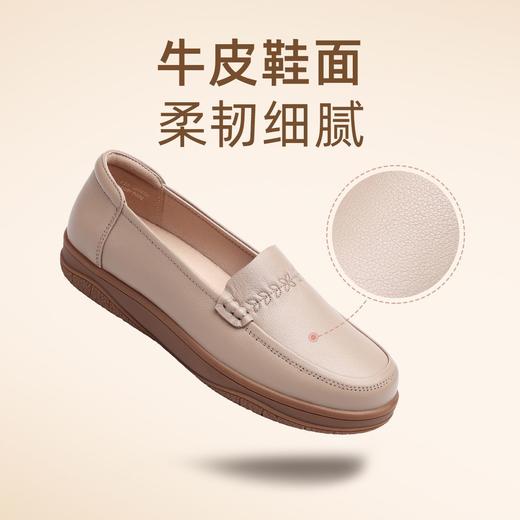 信诺真皮妈妈鞋2025新款秋季中老年舒适不累脚单鞋软底大码皮鞋女5Q3066-21 商品图1