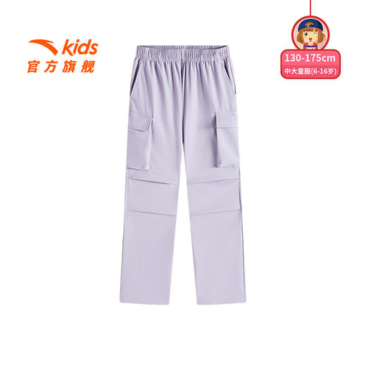 安踏儿童男女大童运动长裤2025秋季新款舒适亲肤中大童弹力运动裤372537501 商品图2