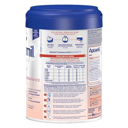 【中欧班列精选】HNMG 德国爱他美奶粉Aptamil 白金版1段（0-6个月）800g 商品图6