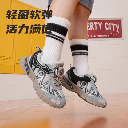 泰兰尼斯2025秋季新款旋钮轻便防滑户外网面男女童休闲运动鞋 T01X5C7381 商品图3