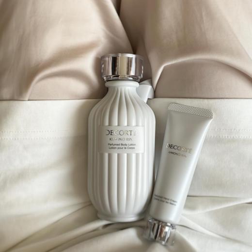 COSME DECORTE 黛珂kimono 和服之韵香氛身体乳梅子 200ml 商品图2