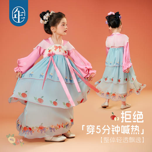年衣童装汉服连衣裙女童25秋季新款中式长袖蛋糕裙月下花糖连衣裙 商品图3