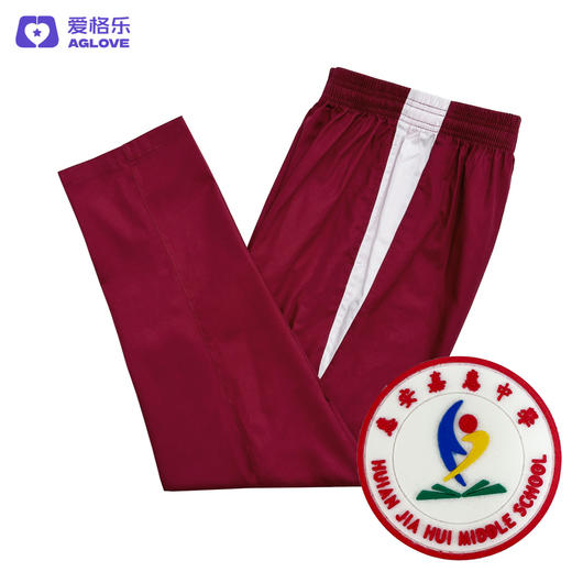 惠安嘉惠中学（夏） 商品图4