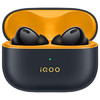 vivo iQOO TWS 2 幻影黄 55dB旗舰降噪 Hi-Fi级音质 44ms全链路游戏低延迟 真无线降噪耳机 蓝牙耳机 /数码 /影音娱乐 /蓝牙/无线耳机 商品缩略图4