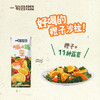 一甸园100%橙汁复合果蔬汁蔬菜汁果汁饮料200ml*10礼盒装 液断代餐 /水饮冲调 /饮料 /果蔬汁/饮料 商品缩略图2