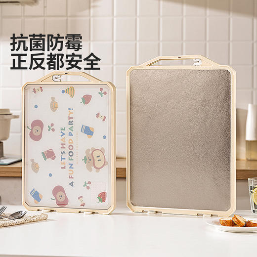 摩登主妇纯钛菜板抗菌防霉家用案板粘板厨房专用双面切菜水果砧板 商品图4