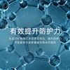 【中欧班列】俄罗斯原装进口SPLAT斯普雷特成人系列牙膏 100ml/盒 商品缩略图5
