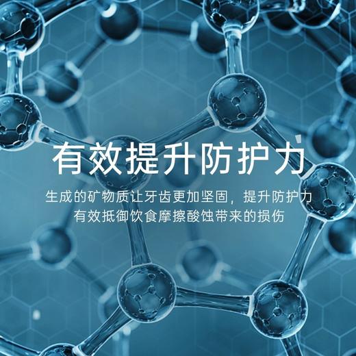 【中欧班列】俄罗斯原装进口SPLAT斯普雷特成人系列牙膏 100ml/盒 商品图5