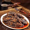 敏妈妈麻辣牛肉58g 商品缩略图3