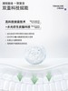 【中欧班列】澳洲原装进口 eaoron澳容海藻糖保湿面霜50ml/瓶 商品缩略图5