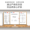 【中欧班列】美颜美雪绒花补水去角质足膜 30g*3双/盒 商品缩略图13
