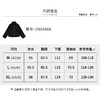 【商场同款】CNG5868 “ 黑色蝙蝠袖短风衣夹克” 轻盈飒美 包容显瘦甜酷外套 商品缩略图6