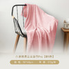 内野XS 新棉柔云朵浴巾Pro  70*140cm（含洗衣袋） 商品缩略图8