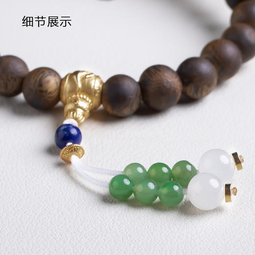 xy0534沉香+和田玉国风手持手串 商品图4