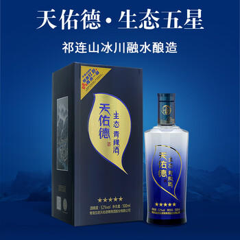 天佑德 五星生态 清香型白酒 52度500ml单瓶装 【热门商品推荐】 商品图0