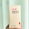 手筑泾阳茯茶（小茯）200g 商品缩略图0