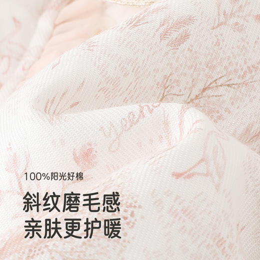 【商场同款】英氏儿童棉衣秋冬保暖女童翻领外套小童宝宝纯棉上衣 商品图1