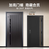 亚太天能精雕铸铝智能门H8pro一体化全自动AI三摄监控防盗入户门家用进户门子母大门 商品缩略图7