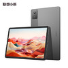 联想小新Pad 2024 舒视版 11英寸护眼柔光大屏 电纸书阅读学习平板8+128G灰 /电脑、办公 /电脑整机 /平板电脑 商品缩略图1