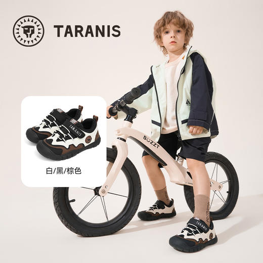 泰兰尼斯秋季新款男童运动鞋318平衡车鞋儿童撞色包头防滑跑鞋 T01X5C6790 商品图1