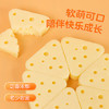 其嘉（QHE+）芝士高钙三角原味90g/袋 芝士奶酪杰瑞同款 内蒙古特产 儿童零食 /休闲食品 /奶制品零食 /再制奶酪 商品缩略图1
