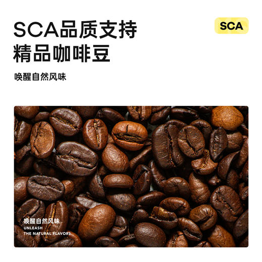 明谦醇香经典挂耳咖啡教父金标美洲豹挂耳 商品图3