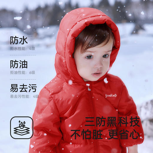 英氏【反季断码特惠】儿童羽绒连体衣婴儿中厚保暖外出秋冬爬服冬季超韧绒 商品图3