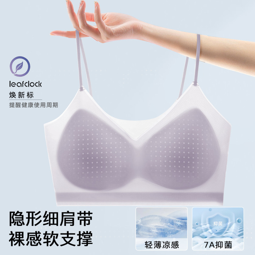 摇曳浅夏 舒适文胸(VIP)轻薄无痕美背粉底液隐形无钢圈聚拢内衣