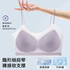 摇曳浅夏 舒适文胸(VIP)轻薄无痕美背粉底液隐形无钢圈聚拢内衣 商品缩略图0