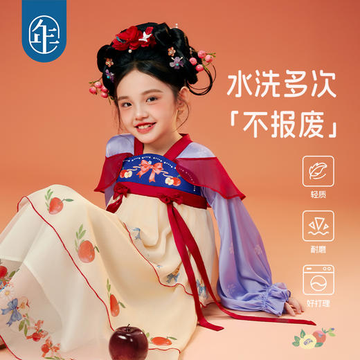 年衣童装汉服连衣裙女童25秋季新款中式长袖蛋糕裙月下花糖连衣裙 商品图2