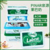 【中欧班列精选】土耳其进口泉源Labne涂抹鲜奶酪原制即食莱巴鲜奶奶酪160g/180g/盒 商品缩略图0