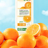 【XYY】SukGarden蔬果园橘彩星光果蔬餐具净 泵装SGY0533   800g+500g（1.3kg） 商品缩略图1