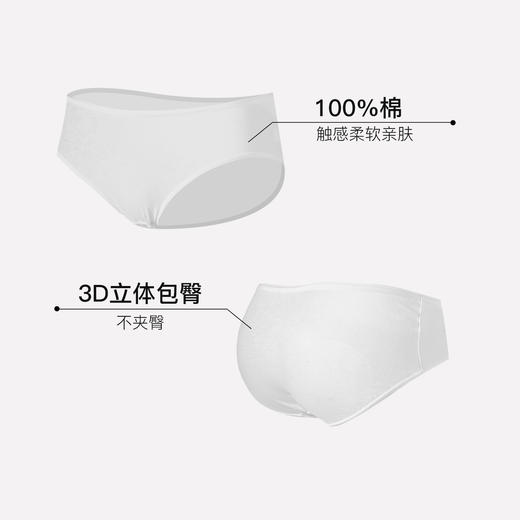 （女士5条装）【秀黛】一次性内裤女士一次性内裤S7333001T【门店同款】【内裤非质量问题不退换】 商品图1