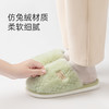 内野X-绒绒云拖女款拖鞋 商品缩略图1