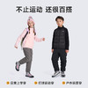 诺诗兰童装 超轻羽绒服 复合摇粒绒 时尚新颖拼接设计 CO140482 商品缩略图2
