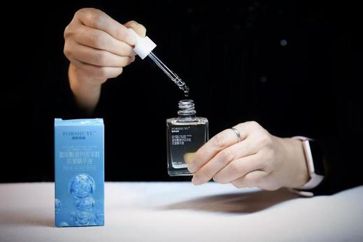 【3天左右发货】【玻色因玻尿酸多肽精华液】全neng精华， 抗衰配方设计 玻色因+多肽组合，保湿功效配方设计逻辑wang炸组合补水j致，搭配纯露，玻色因面霜使用 30ml/支 商品图9