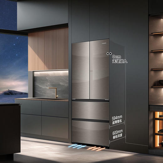 卡萨帝（Casarte）冰箱 BCD-522WGCFDM4CNU1（帛） 商品图5