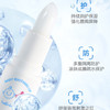 婴儿舒缓唇周棒唇棒纪念日百货门店同款164193101 商品缩略图1