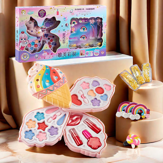 【手提礼盒❗梦幻儿童美妆盒】女孩子的公主梦，温和水溶配方，一洗就掉呵护肌肤，开合设计收放自如，儿童化妆品彩妆发夹饰品公主生日礼物玩具QQ 商品图0